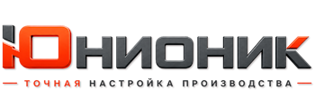 ЮнионикРу — поставка, установка и настройка станков в Туле 2026